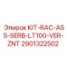 Оригинальный комплект автоматизации KIT-RAC-ASS-SERB-LT100 Epiroc артикул 2901322502