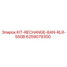 6259079300 KIT-RECHANGE-BAN-RLR-550B Epiroc