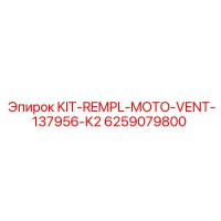 6259079800 KIT-REMPL-MOTO-VENT-137956-K2 Epiroc