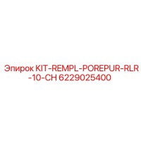 6229025400 KIT-REMPL-POREPUR-RLR-10-CH Epiroc