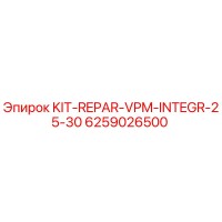 6259026500 KIT-REPAR-VPM-INTEGR-25-30 Epiroc