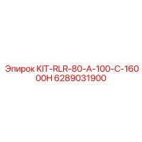 6289031900 KIT-RLR-80-A-100-C-16000H Epiroc