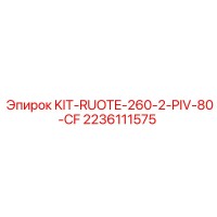 2236111575 KIT-RUOTE-260-2-PIV-80-CF Epiroc