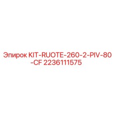 2236111575 KIT-RUOTE-260-2-PIV-80-CF Epiroc