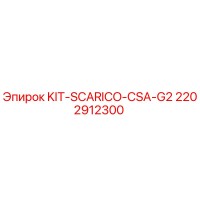 2202912300 KIT-SCARICO-CSA-G2 Epiroc