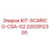 Комплект разгрузки 2202912300 для буровых установок Epiroc