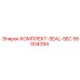 58004094 КОМПЛЕКТ-SEAL-SEC Epiroc