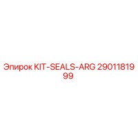 2901181999 KIT-SEALS-ARG Epiroc