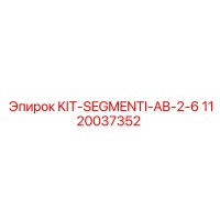 1120037352 KIT SEGMENTI AB-2-6 Epiroc