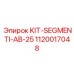 1120017048 KIT SEGMENTI AB-25 Epiroc
