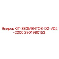 2901990153 KIT-SEGMENTOS-D2-VD2-2000 Epiroc