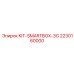 Система телеметрии Epiroc KIT-SMARTBOX-3G артикул 2230160000