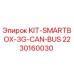 Оригинальный комплект Epiroc KIT-SMARTBOX-3G-CAN-BUS артикул 2230160030