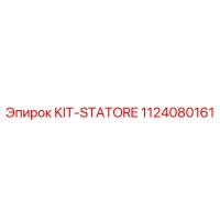 1124080161 KIT-STATORE | Epiroc