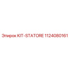 1124080161 KIT-STATORE | Epiroc