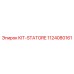 1124080161 KIT-STATORE | Epiroc