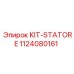 1124080161 KIT-STATORE | Epiroc