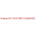 1124080163 KIT-STATORE | Epiroc