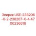 Фото комплекта деталей Epiroc моделей USE-238206-X-2 и USE-238207-X-4