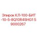 59000267 КЛ-100-БИТ-10-5-8Q10R4SHG1 Epiroc