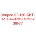 9753238577 КЛ-120-БИТ-12-1-4Q12MG Epiroc