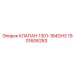 Гидравлический клапан для техники Epiroc артикул 1901606283