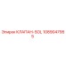 Оригинальный клапан SOL Epiroc артикул 1089047955