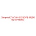 Сборочный клапан Epiroc B590 артикул 6210716900