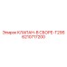 Сборный клапан Epiroc T29S артикул 6210717200