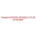 Соленоидный клапан для пневмосистем буровых установок