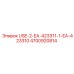Клапаны смазки Epiroc артикул 4700920814