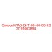91002894 КЛАВ-БИТ-06-00-00-К32Л Epiroc