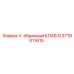 Оригинальный клапан 3719011615 Epiroc для горнодобывающей техники