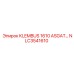 NLC3541610 KLEMBUS 1610 ASGAT Epiroc