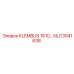 NLC3541638 KLEMBUS 1610 Epiroc