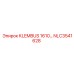 NLC3541628 KLEMBUS 1610 Epiroc