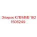 1621505249 КЛЕММЕ Epiroc