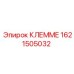 1621505032 КЛЕММЕ Epiroc