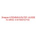 5730012732 КЛЕММХАЛЬТЕР-AUSSEN-AR32-3 Epiroc