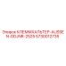 5730012735 КЛЕММХАЛЬТЕР-AUSSEN-DDJNR-2525 Epiroc