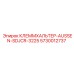 5730012737 КЛЕММХАЛЬТЕР-AUSSEN-SDJCR-3225 Epiroc