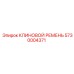 Оригинальный клиновой ремень для техники Epiroc 5730004371