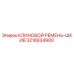 Оригинальный клиновой ремень со шкивом 3216834900 производства Epiroc