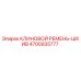 Оригинальный клиновой ремень-шкив Epiroc артикул 4700935777