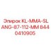 Рукав KL-MMA-SLANG 87-112 мм 8440410905 Epiroc