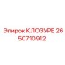 2650710912 КЛОЗУРЕ Epiroc