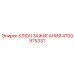 4700975331 КЛЮЧ ЗАЖИГАНИЯ Epiroc