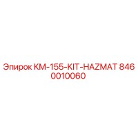 8460010060 KM-155-KIT-HAZMAT Epiroc