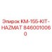 8460010060 KM-155-KIT-HAZMAT Epiroc