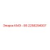 2258294007 КМЭ - 85 Epiroc